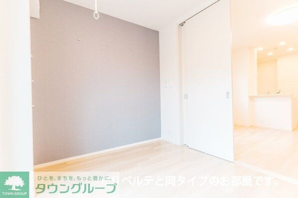 ソラーレの物件内観写真